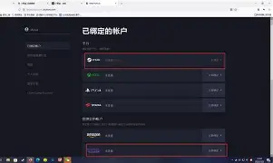 开云体育中国-SKGaming绝地反击C9，Bin完成帽子戏法的简单介绍