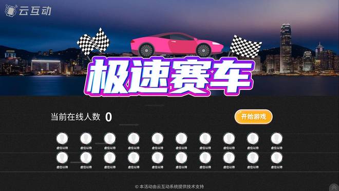 C9完胜V5，Hylissang三分雨点燃全场