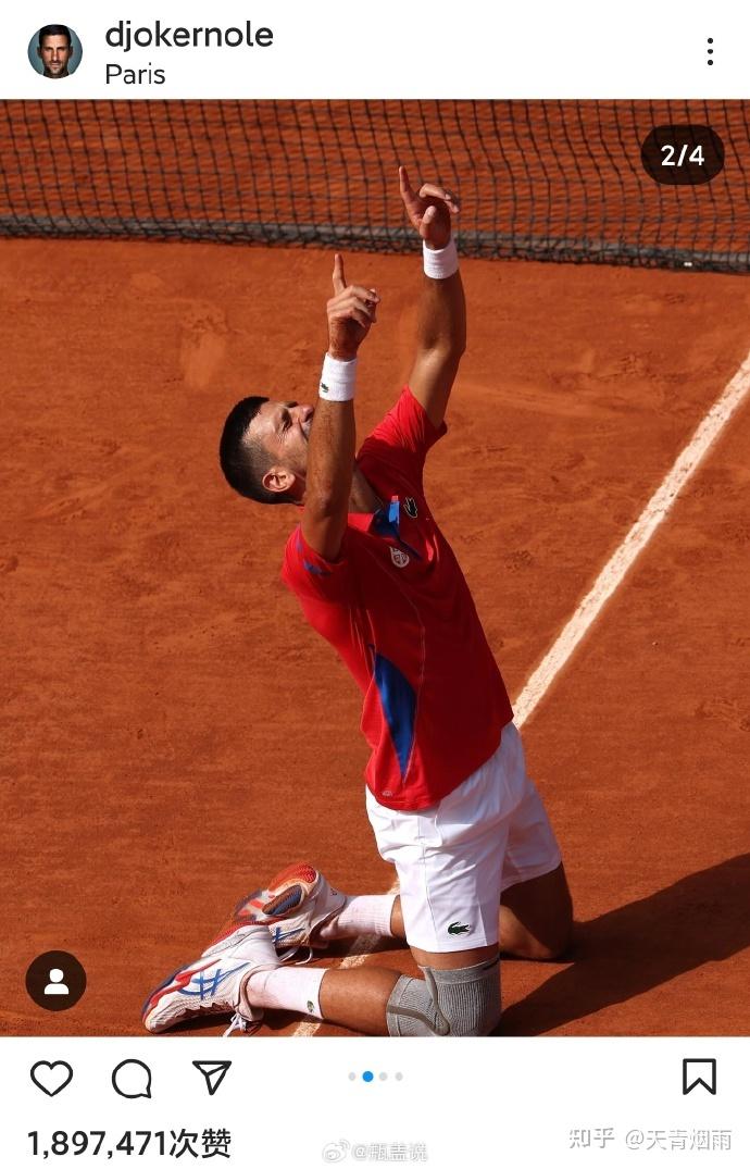 关于西班牙网球队碾压世界网球队，德约科维奇高光表现的信息