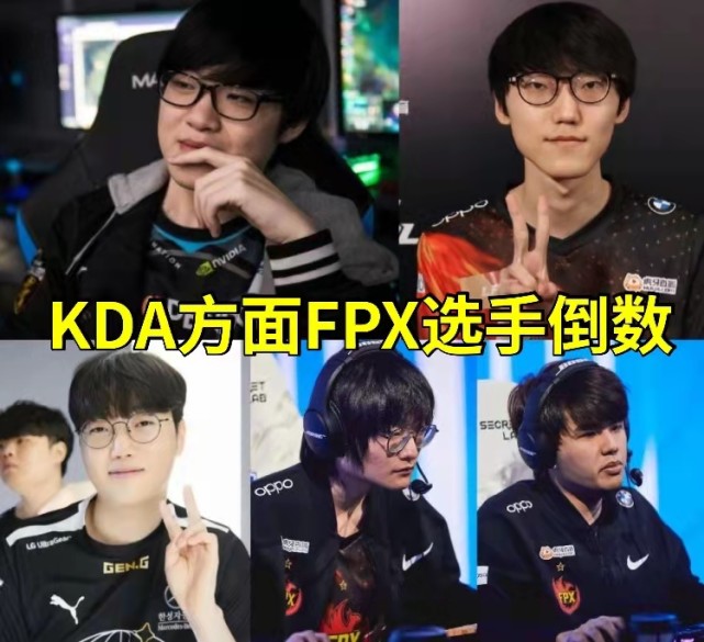 DFM轻取T1，Ruler绝境逆转