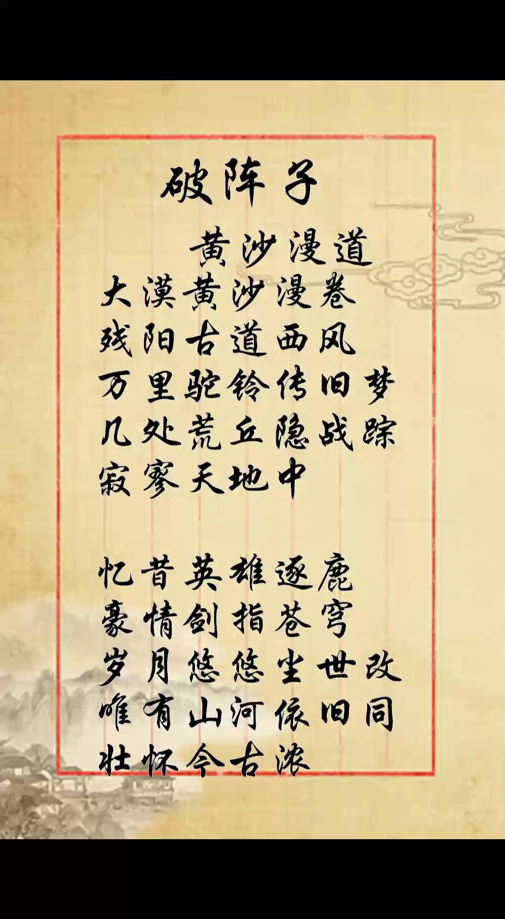 开云体育官方网站-长路漫漫发下誓约！索甲彩云翩翩袖手