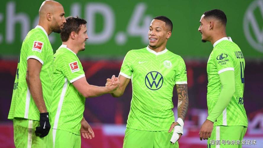 开云体育app-沃尔夫斯堡闷平对手，战果不尽人意的简单介绍