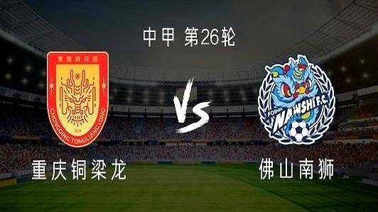 齐萨罗索博客场告捷,积分飙升 齐萨罗索博客场告捷,积分飙升