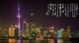 开云体育在线-夜静上海绿城险胜建业，得心应手随心所欲