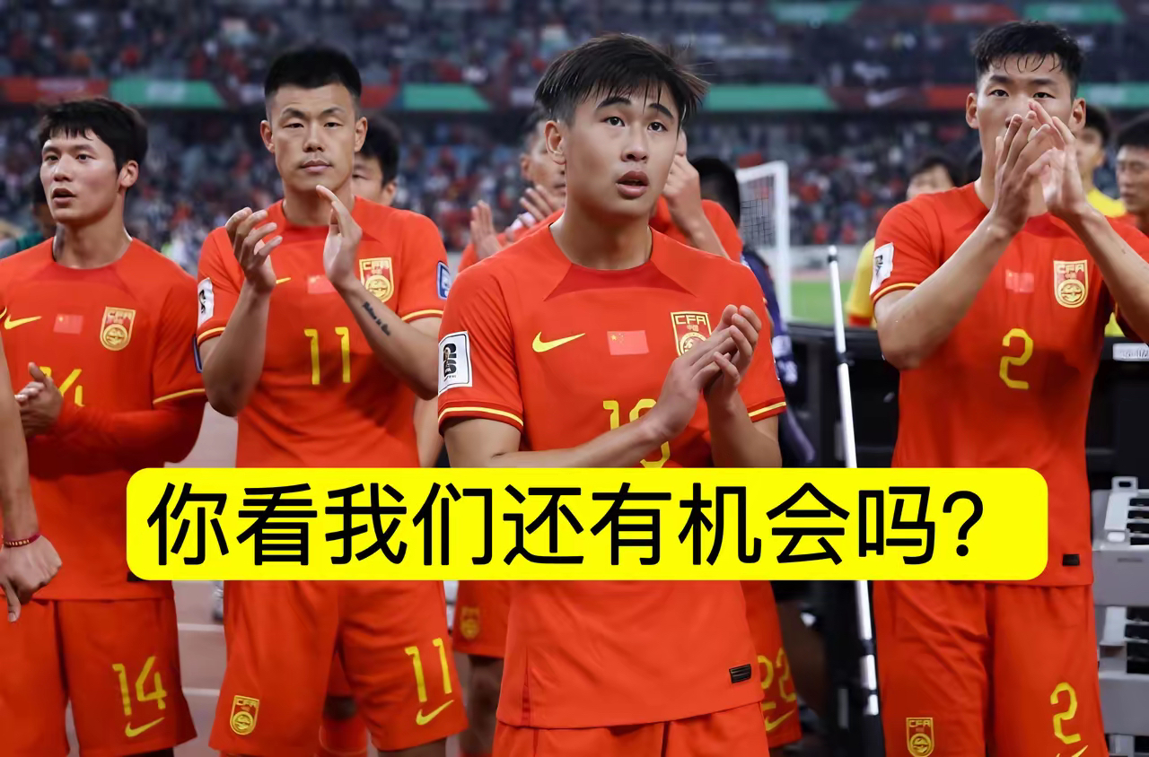 关于热血足球场上，谁将笑到最后？的信息