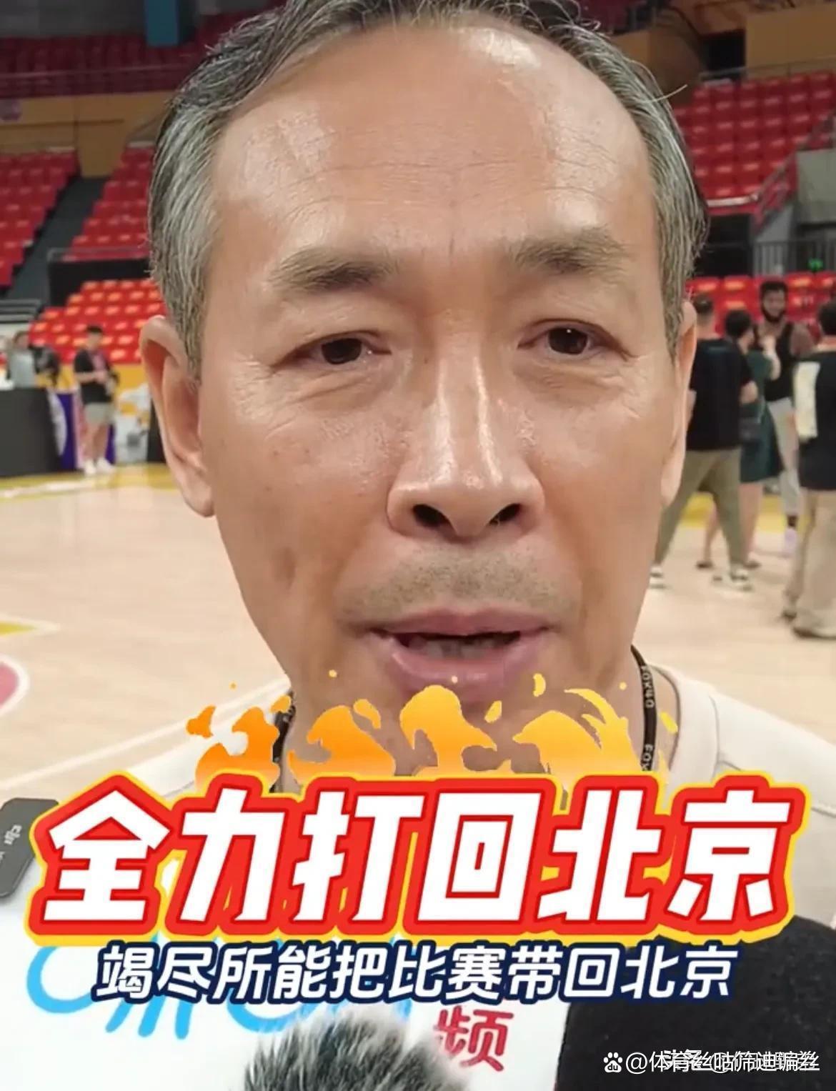 包含CBA球队遇困惑,主教练寻求解决之道的词条 包含CBA球队遇困惑,主教练寻求解决之道的词条