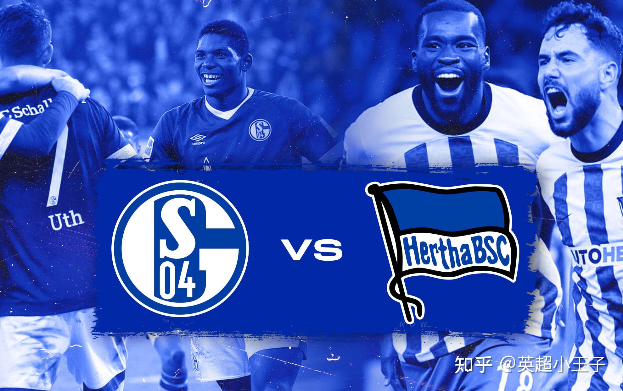 柏林赫塔与对手打平，积分榜位置不变的简单介绍