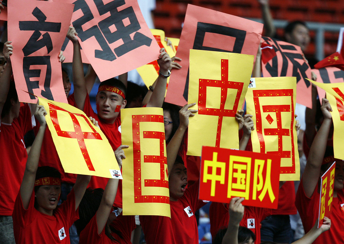 开云足球直播-国安中场完美配合，取得重要胜利的简单介绍